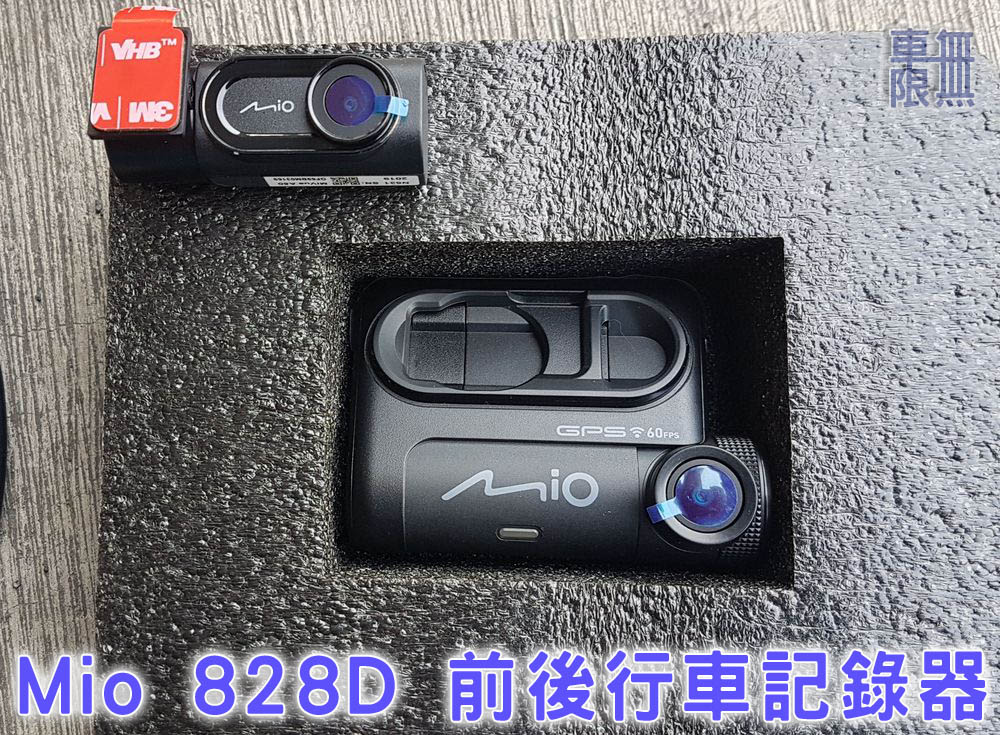 2020-02-28 14.32.23.jpg