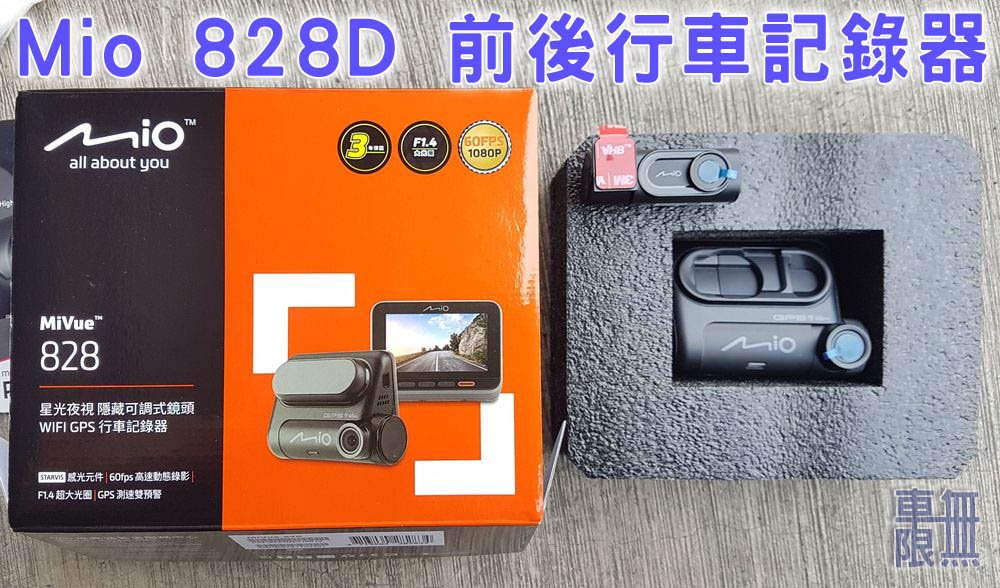 2020-02-28 14.32.35.jpg