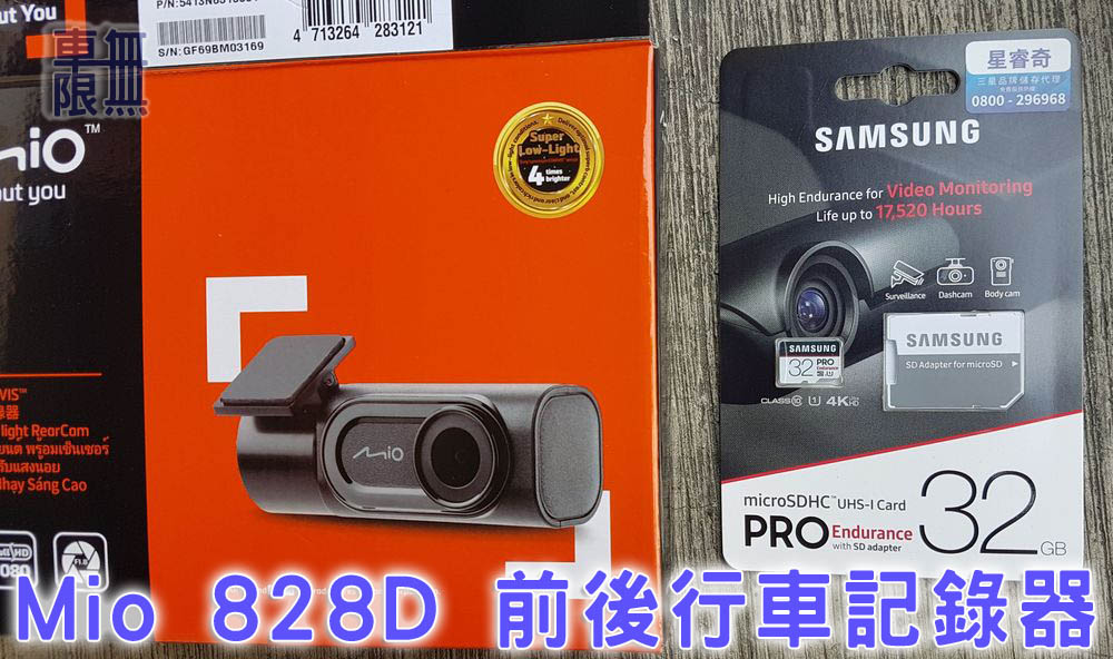 2020-02-28 14.33.55.jpg