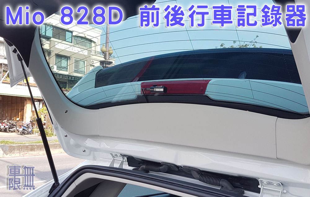 2020-02-28 15.53.35.jpg