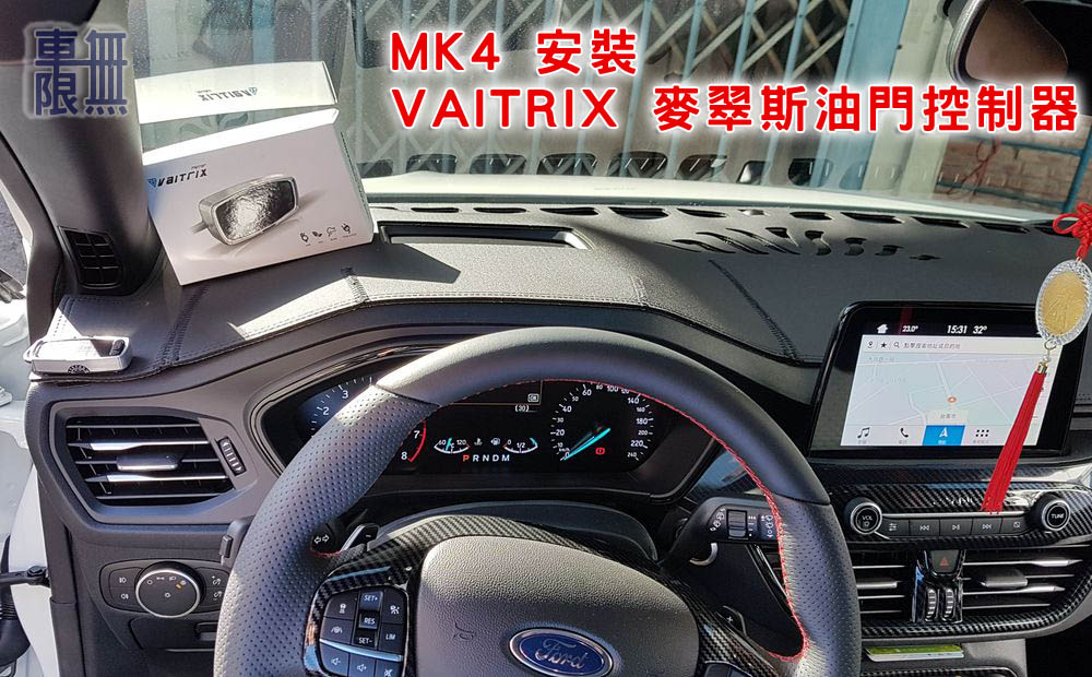 2020-02-15 15.31.03.jpg