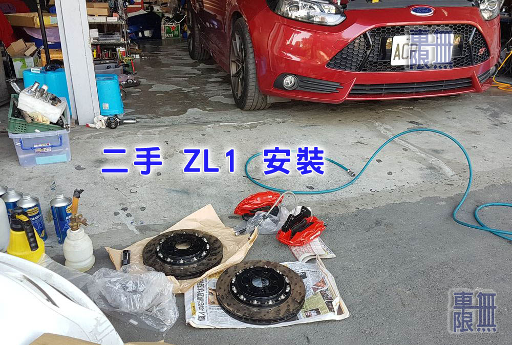 2020-01-05 15.16.11.jpg