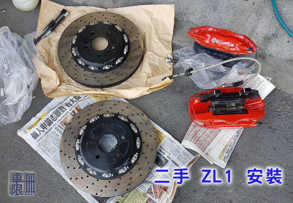 2020-01-05 15.16.16.jpg