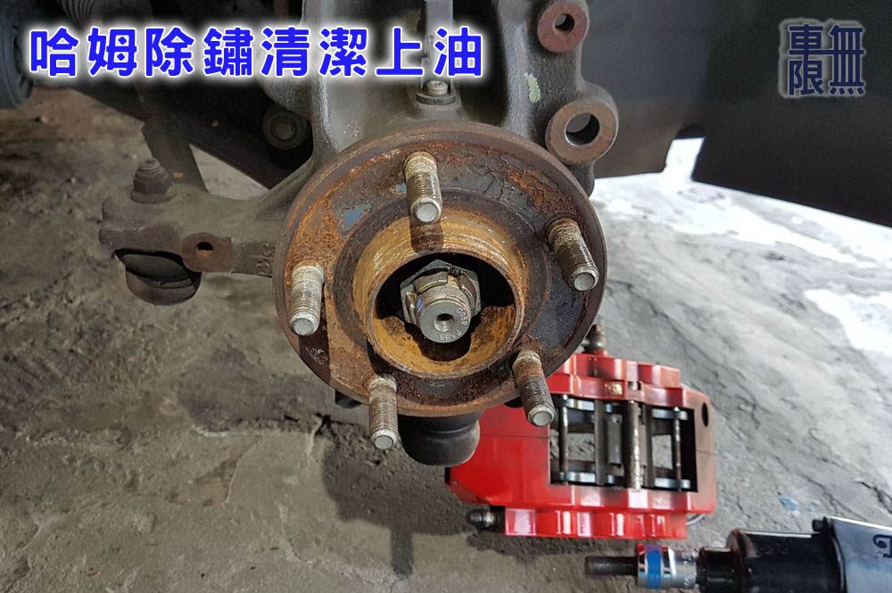 2020-01-05 15.37.01.jpg