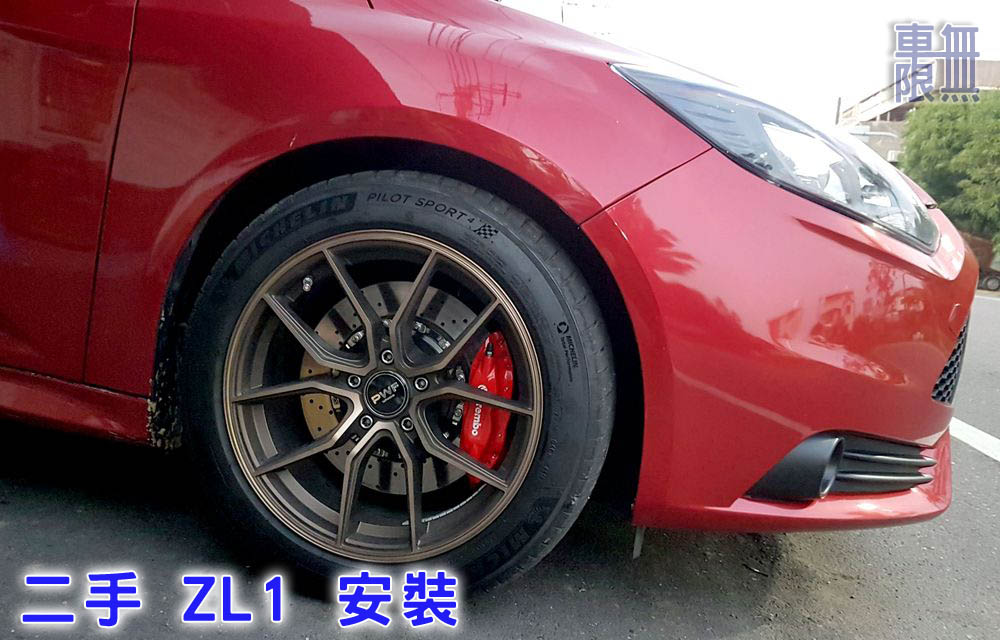 2020-01-05 17.35.35.jpg