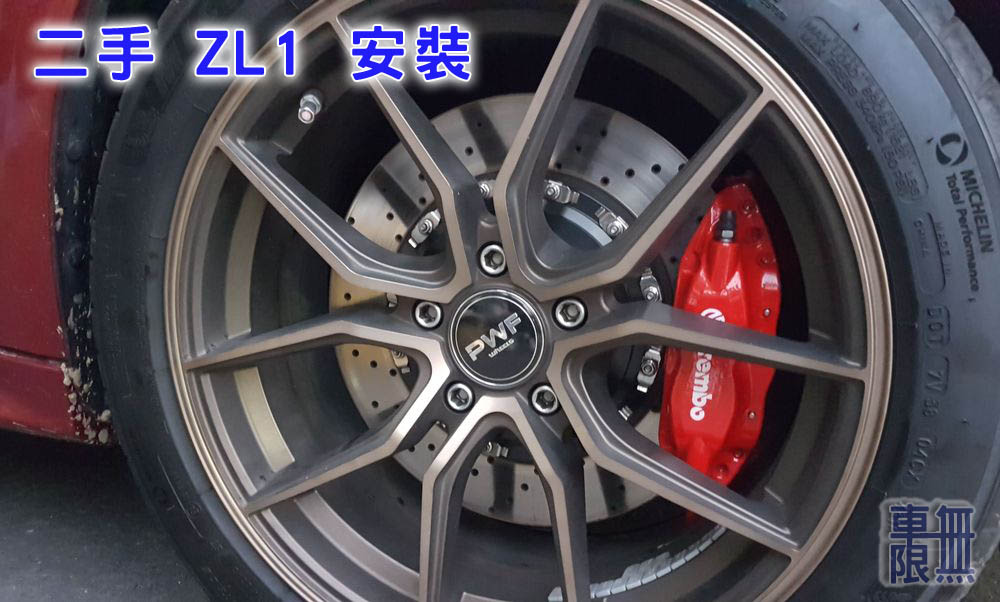 2020-01-05 17.35.45.jpg