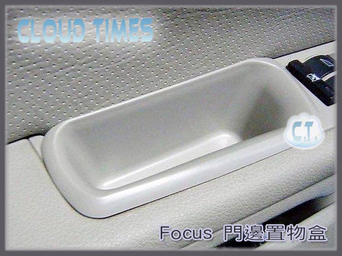 05focus1.jpg