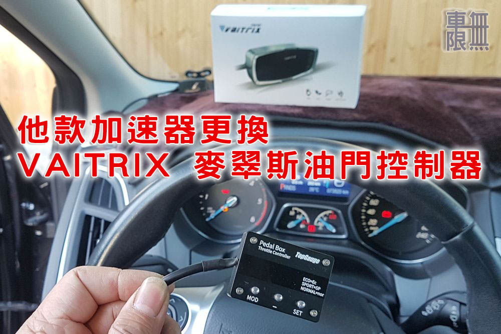 2020-02-08 13.45.17.jpg