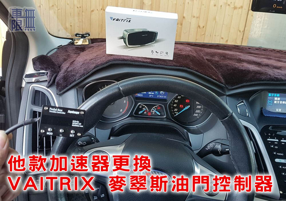 2020-02-08 13.45.24.jpg