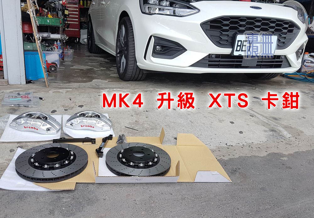 2020-03-06 13.45.14.jpg