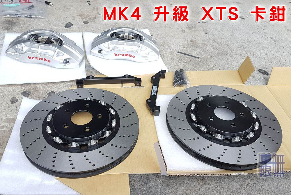 2020-03-06 13.45.20.jpg