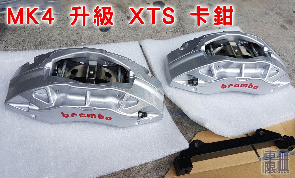 2020-03-06 13.45.31.jpg