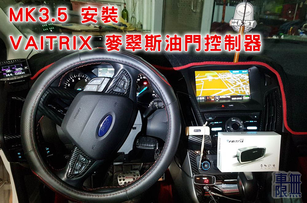 2020-02-02 18.46.14.jpg