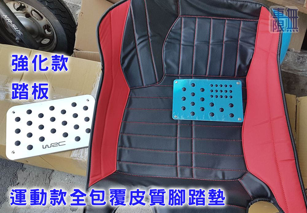 2020-01-21 13.47.40.jpg