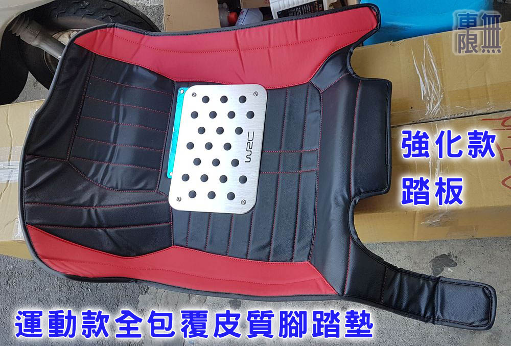 2020-01-21 13.53.40.jpg