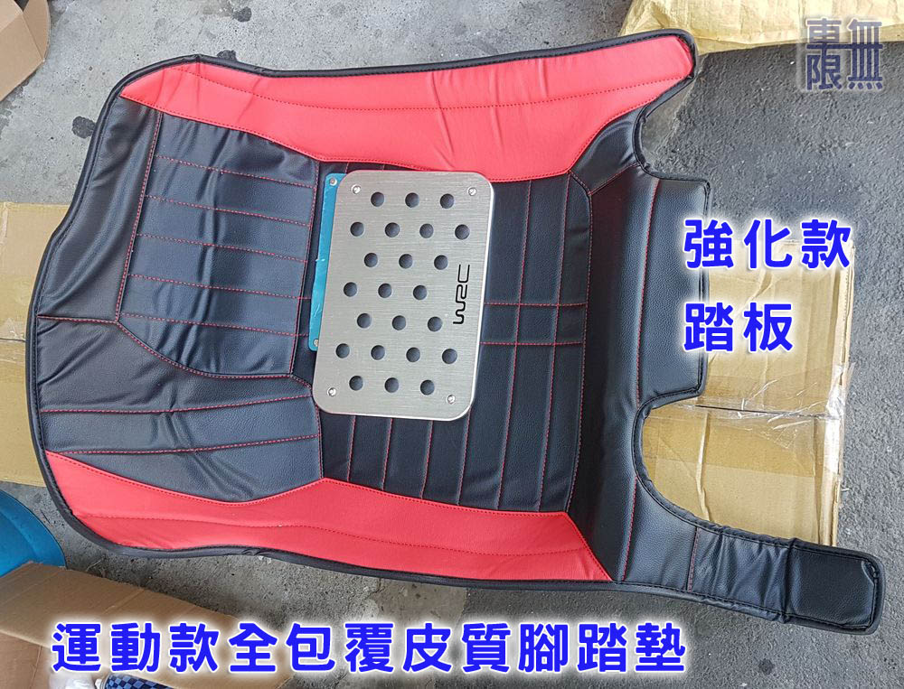 2020-01-21 13.53.51.jpg