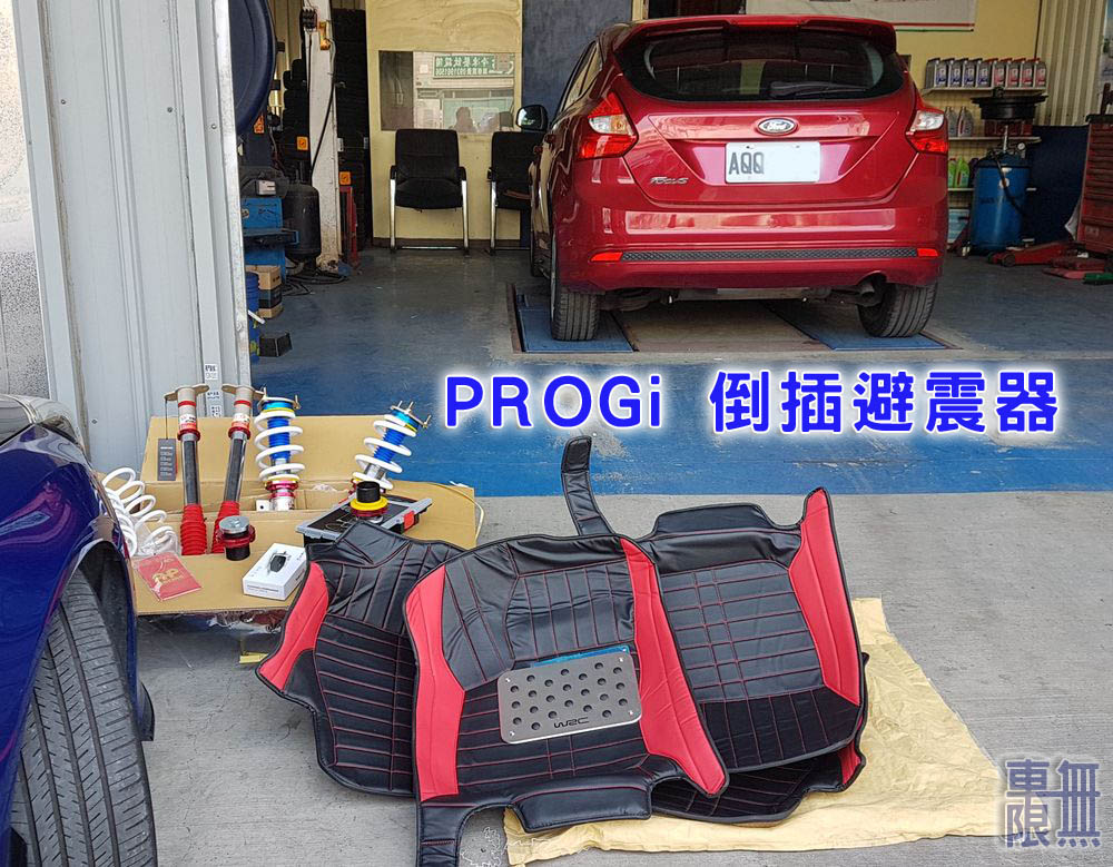 2020-01-21 15.40.41.jpg