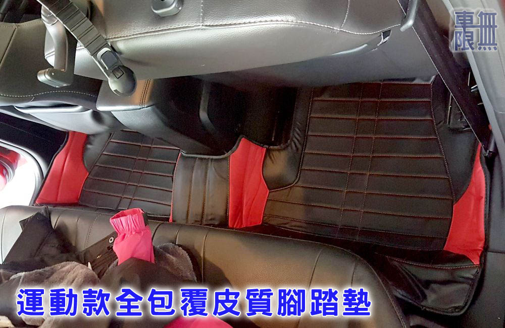 2020-01-21 15.44.17.jpg