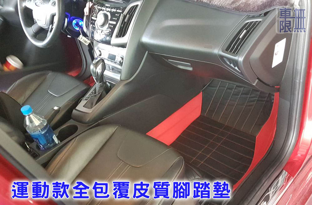 2020-01-21 15.44.40.jpg