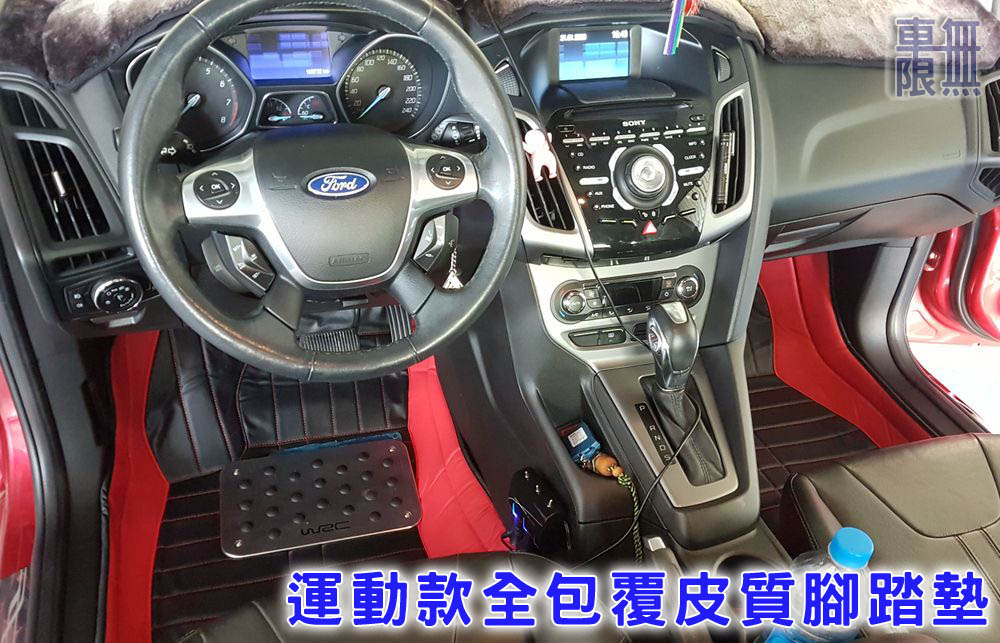 2020-01-21 15.45.03.jpg