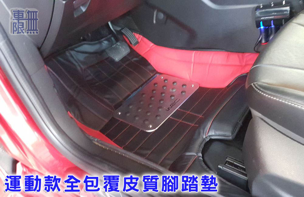 2020-01-21 15.45.22.jpg