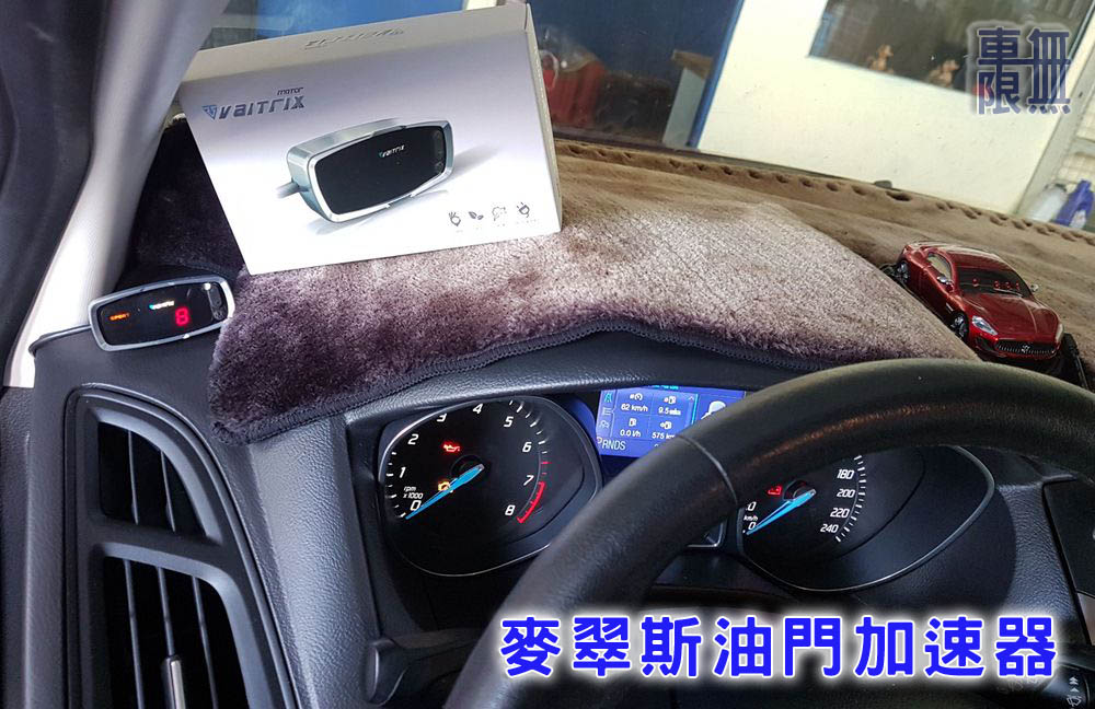 2020-01-21 15.51.51.jpg