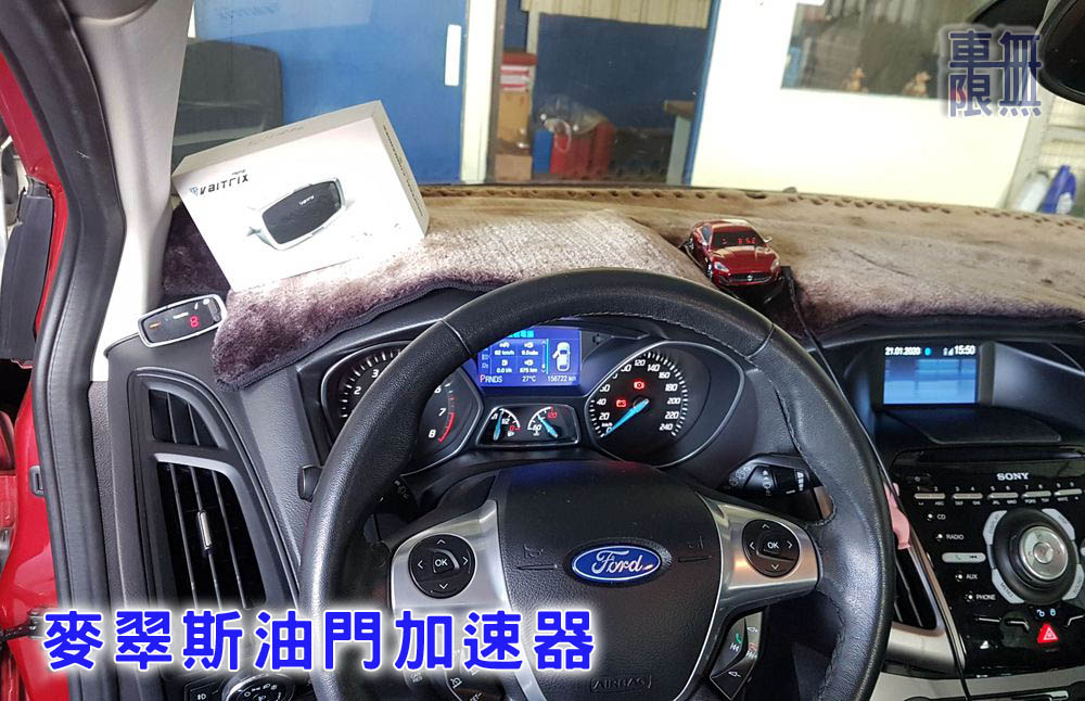 2020-01-21 15.52.01.jpg