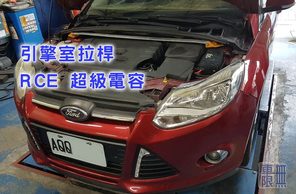 2020-01-21 17.20.00.jpg