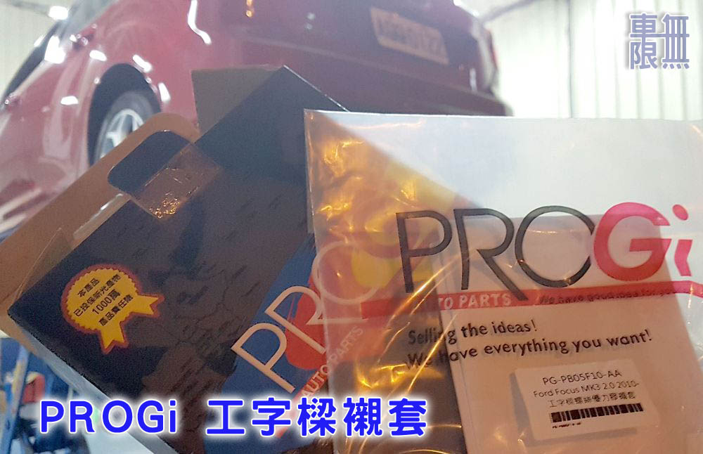 2020-01-21 18.39.55.jpg