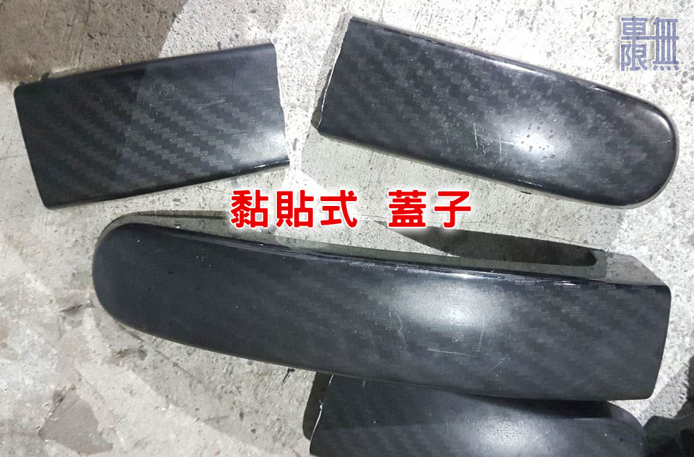 2020-02-08 20.02.40.jpg