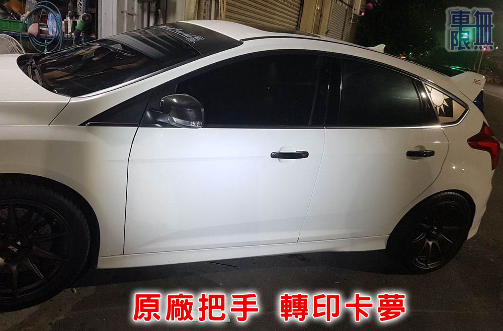 2020-03-14 21.03.16.jpg