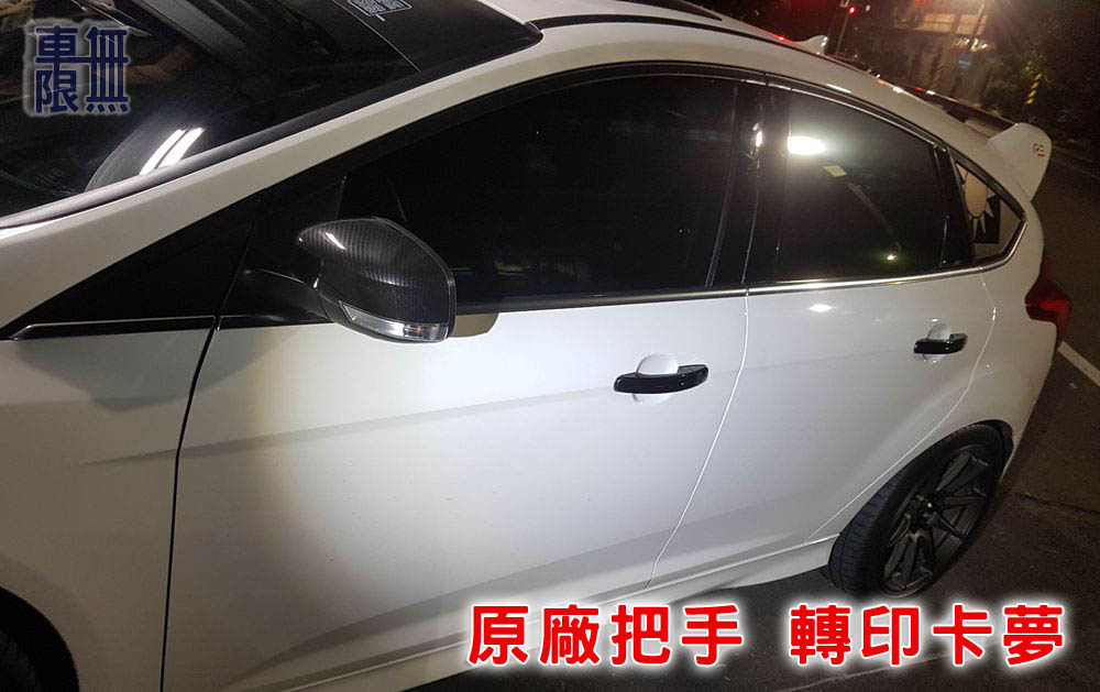 2020-03-14 21.03.23.jpg