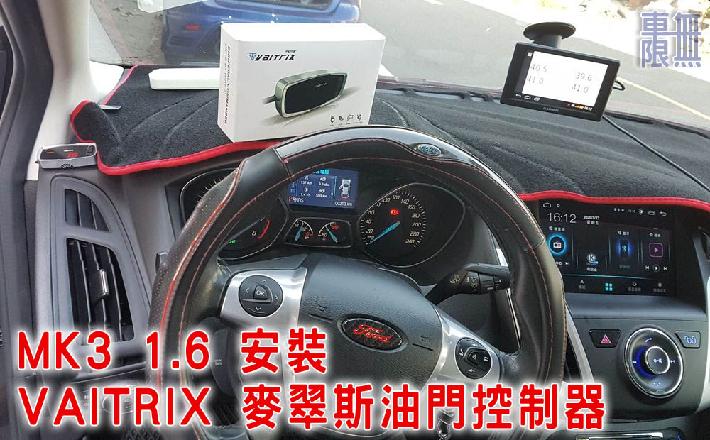 2020-03-27 16.12.11.jpg