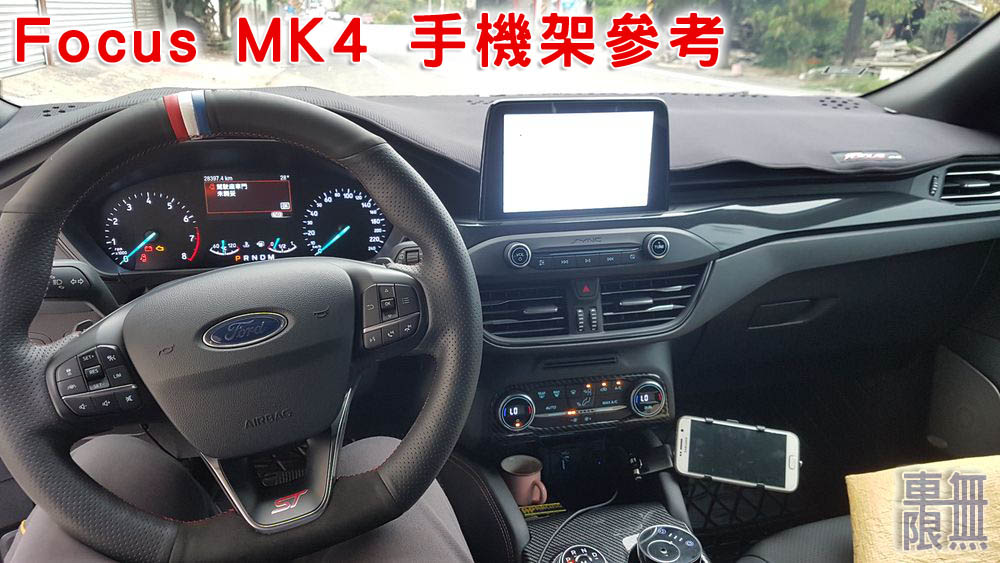 2020-03-31 16.20.20.jpg