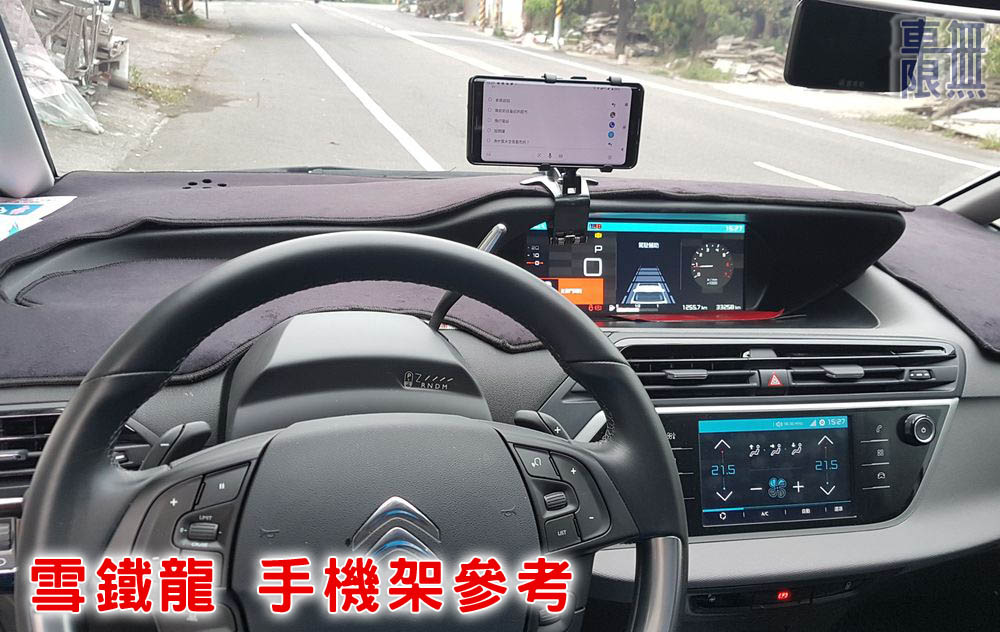 2020-04-01 15.27.19.jpg