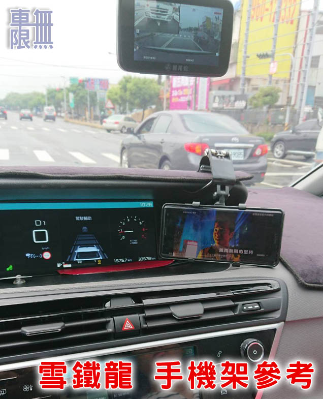 2020-04-01 15.27.515.jpg