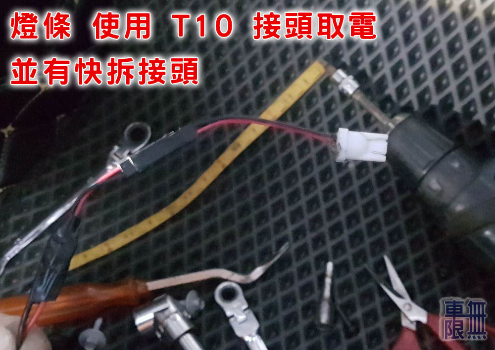 2020-04-18 18.09.51.jpg