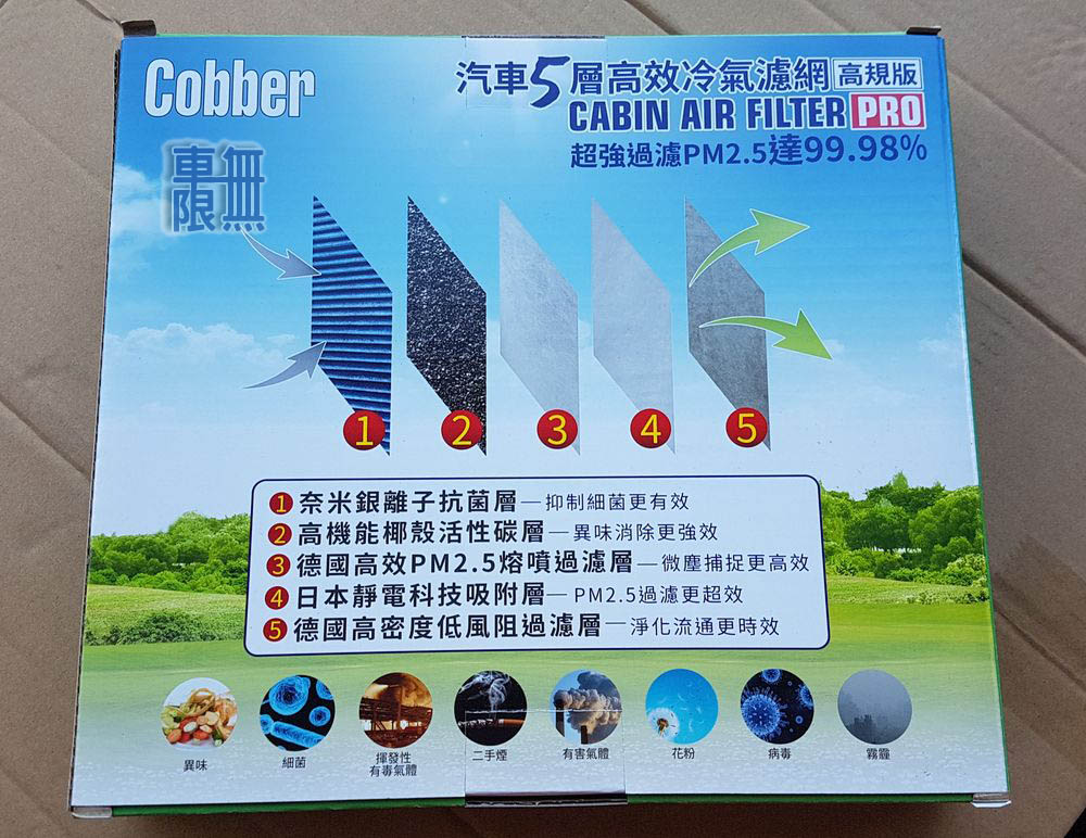 2020-05-08 16.31.02.jpg