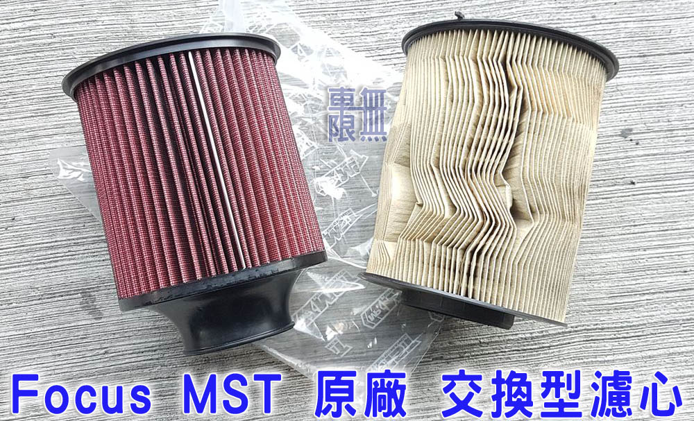 2020-01-21 16.05.07.jpg