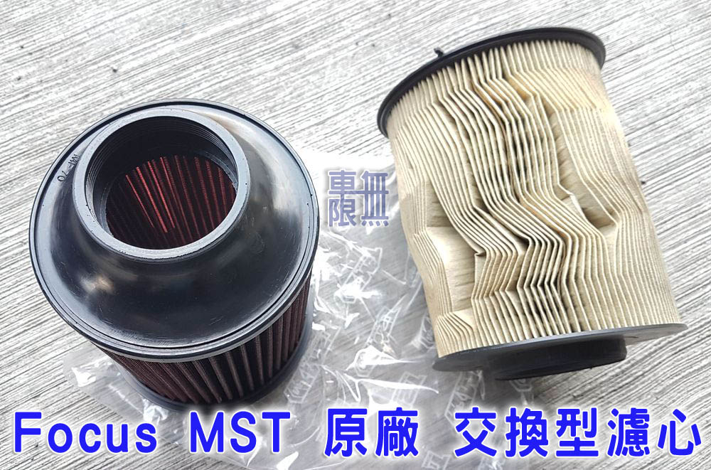 2020-01-21 16.05.14.jpg