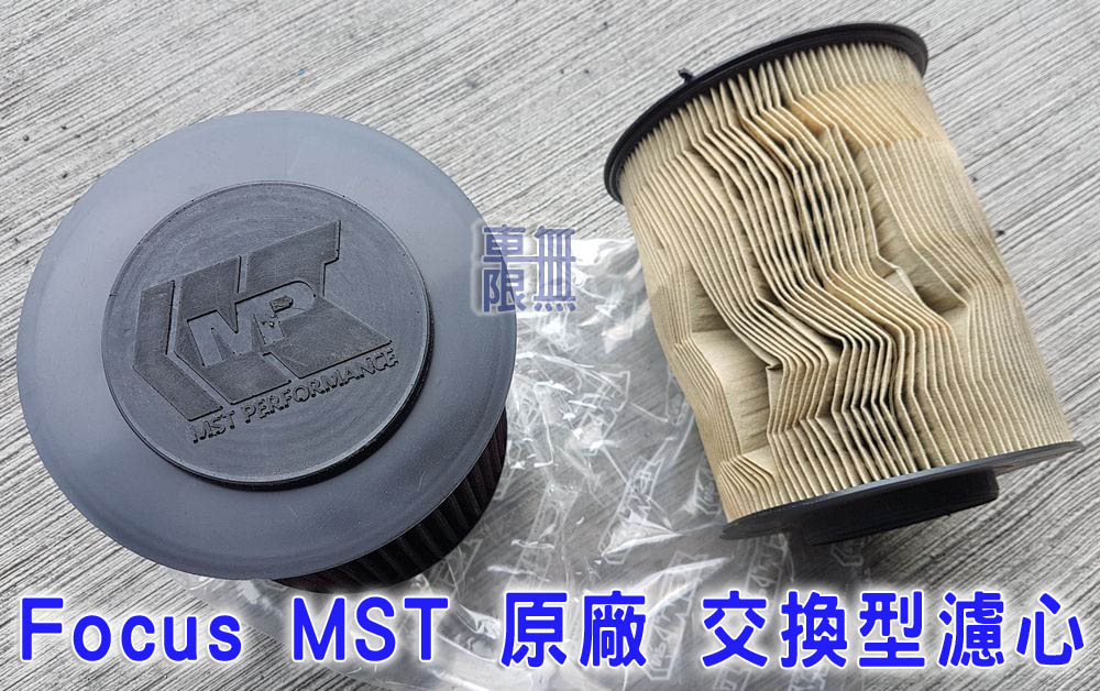 2020-01-21 16.05.22.jpg