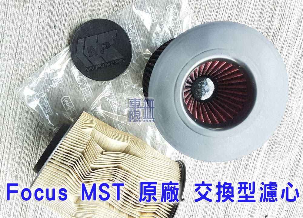 2020-01-21 16.05.41.jpg