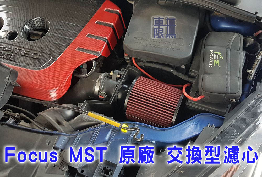 2020-01-21 16.06.43.jpg