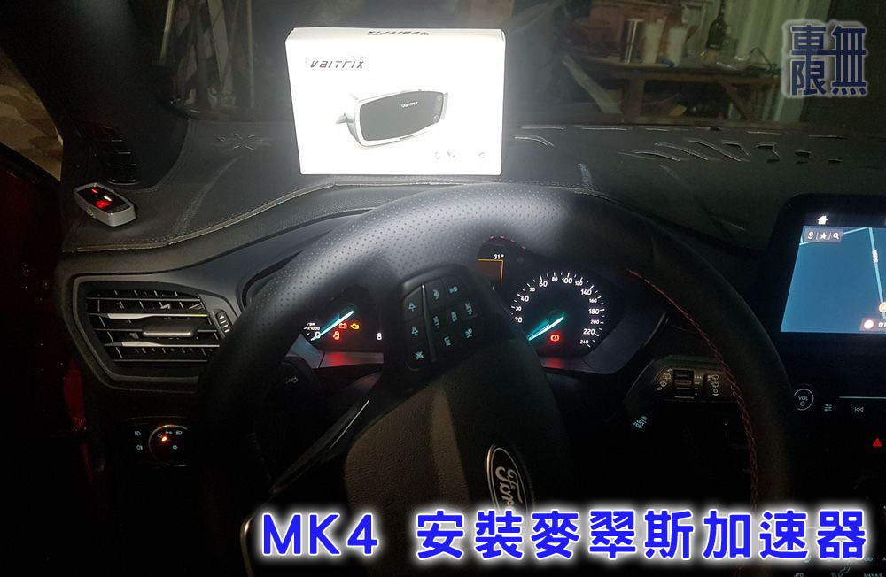 2020-05-06 19.22.40.jpg