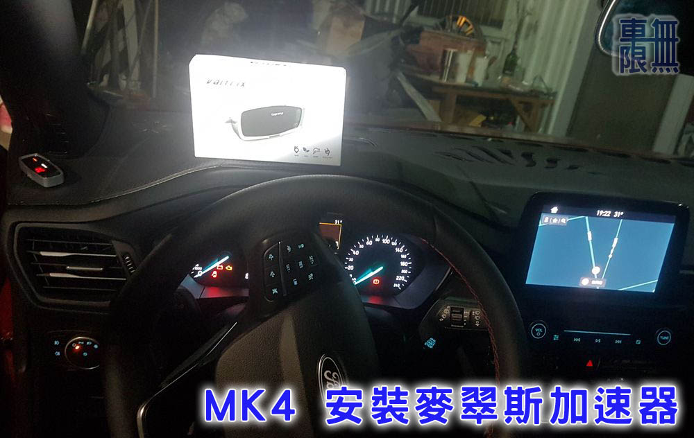 2020-05-06 19.22.50.jpg