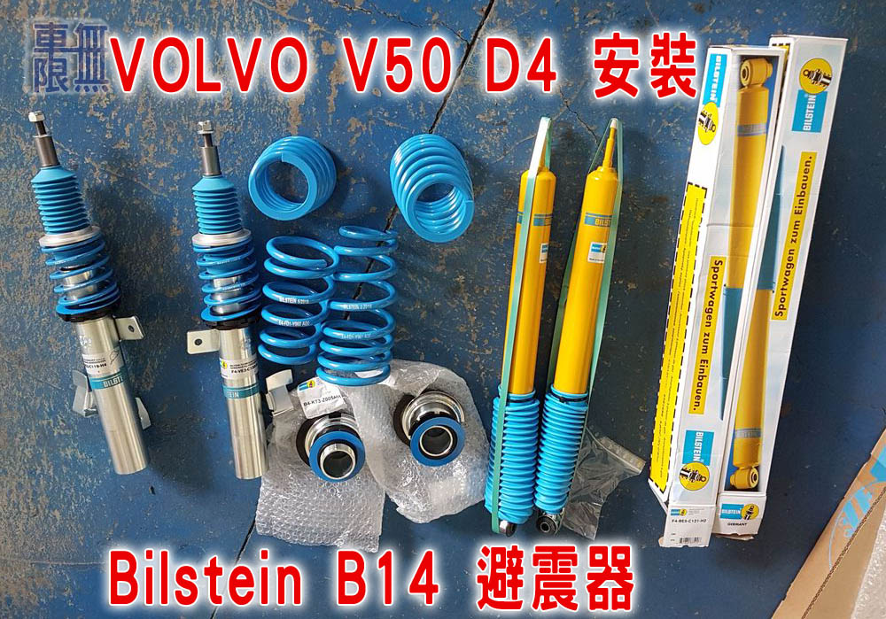 2020-04-25 13.27.02.jpg