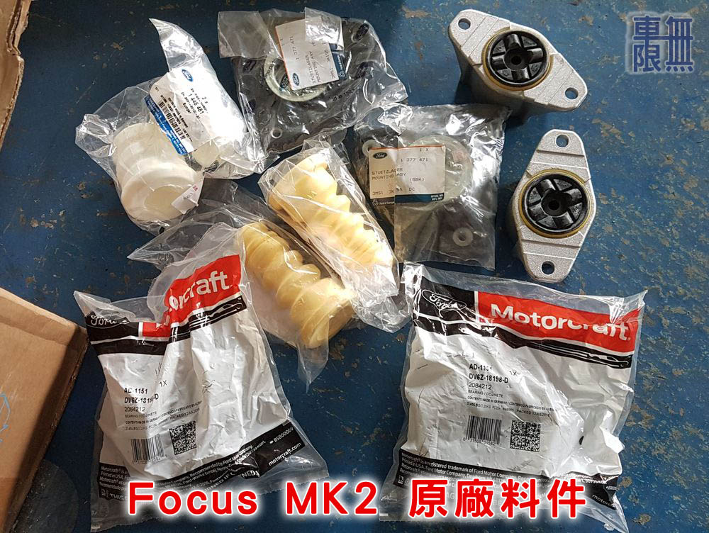 2020-04-25 13.28.16.jpg