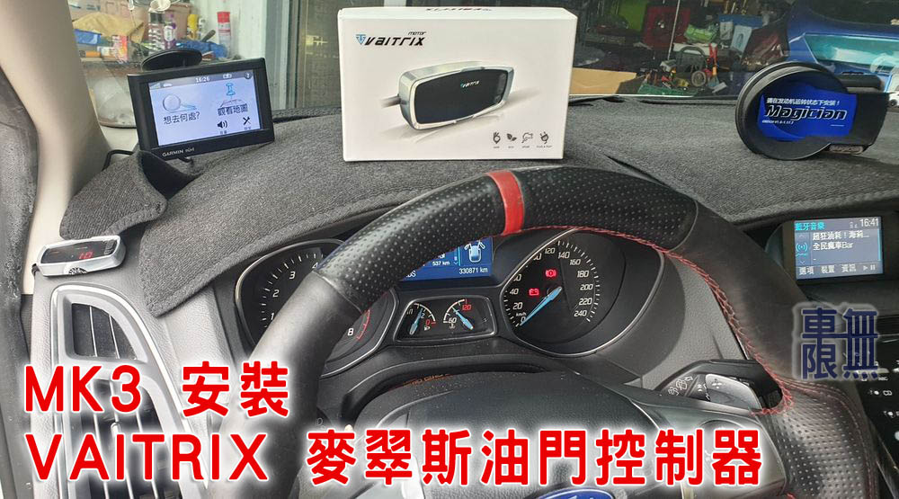 2020-09-25 16.26.50.jpg