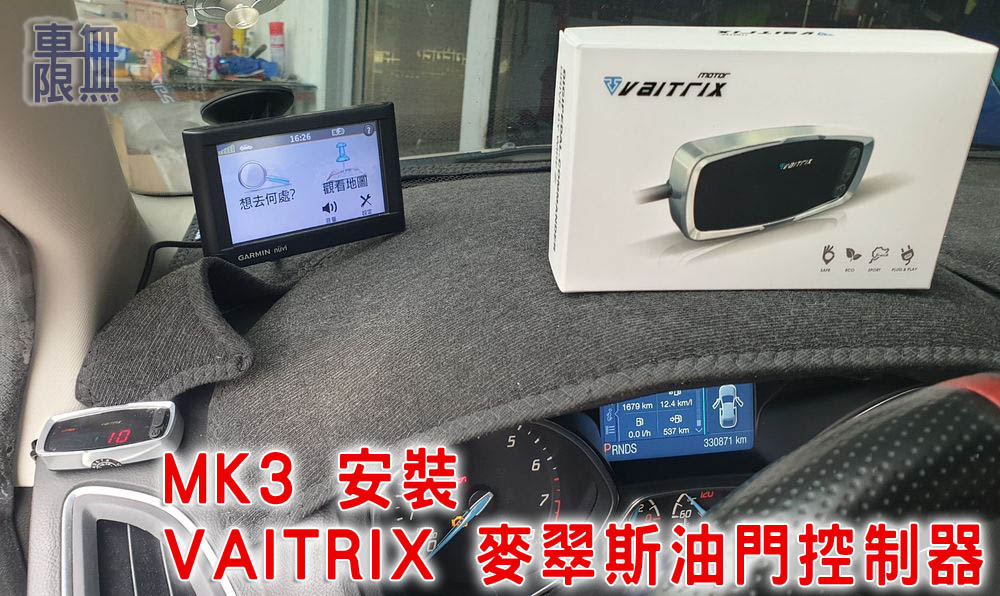 2020-09-25 16.26.55.jpg