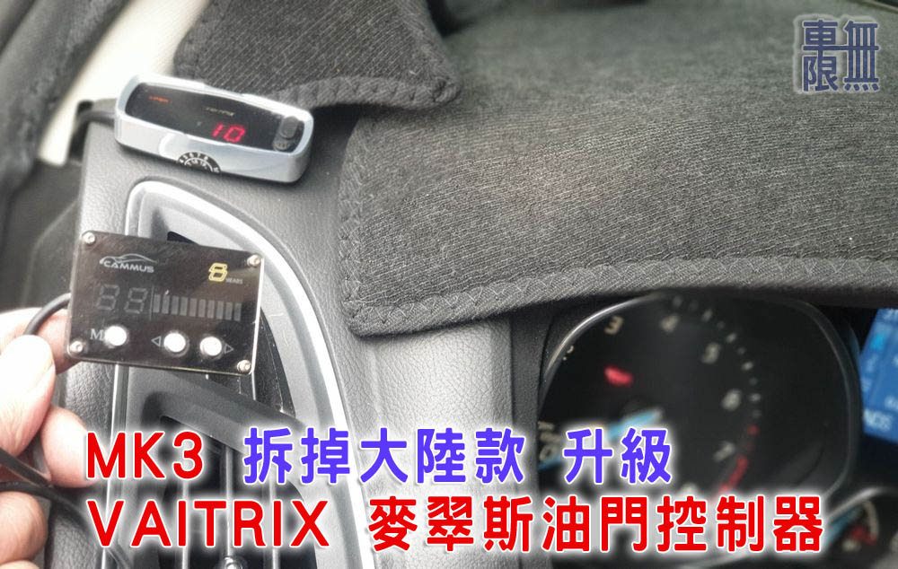 2020-09-25 16.30.21.jpg